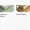 Kołek tworzywowy z wkrętem do zamocowań lekkich GL 10 mm Koelner 4 szt - obrazek 6